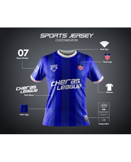 Jersey Short