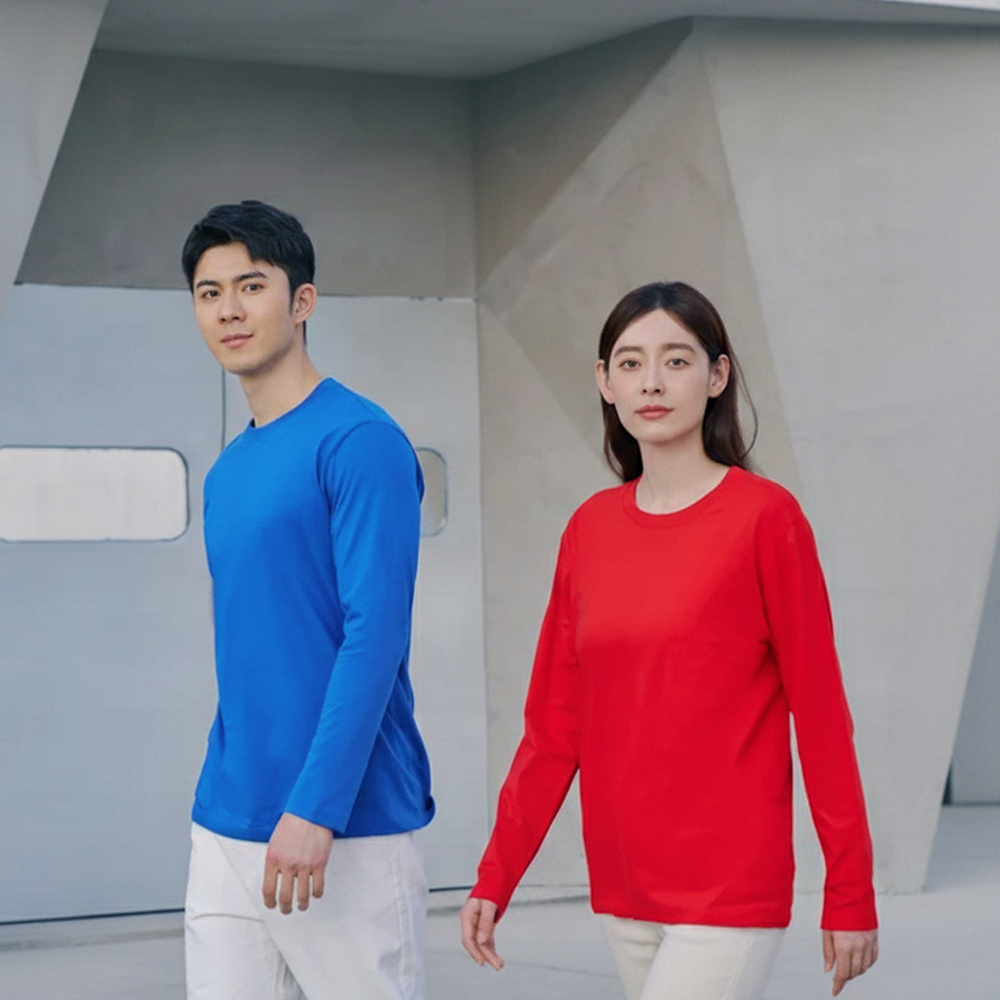 Le'fonse Tubular Long-sleeved Round Neck RC 05