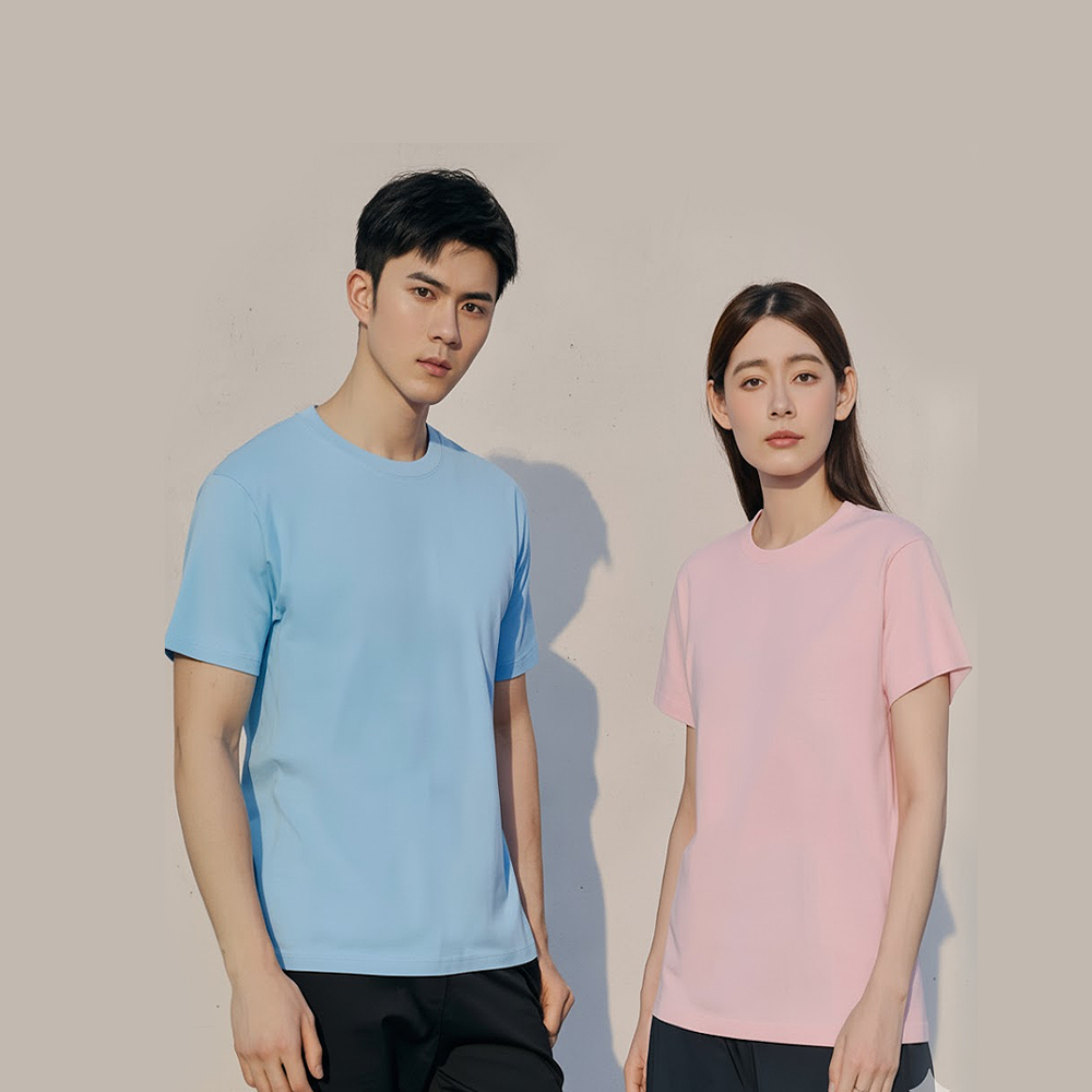 Le’fonse Tubular Round Neck Premium Combed Cotton RC 02