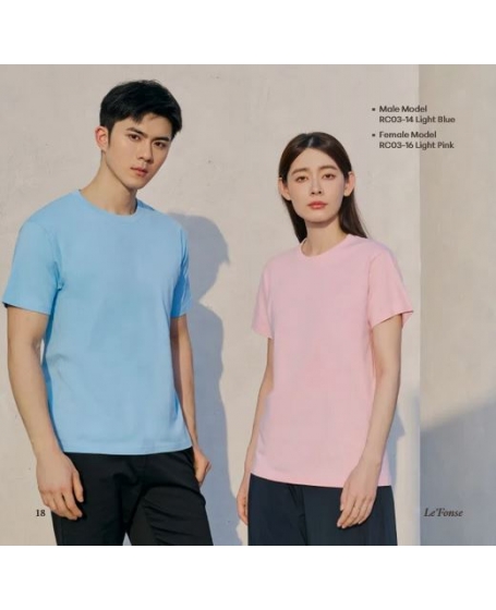TUBULAR round neck PREMIUM COMBED COTTON RC02