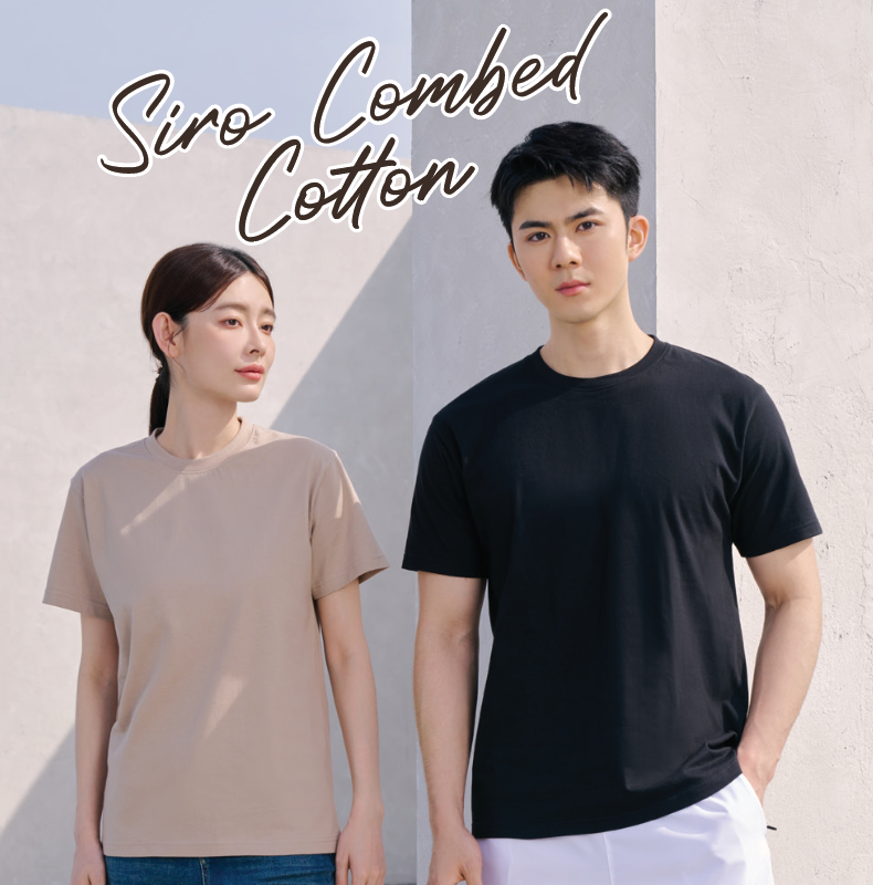 Le'fonse Regular Roundneck Siro Combed Cotton 210gsm
