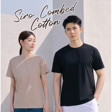 Le'fonse Regular Roundneck Siro Combed Cotton 210gsm
