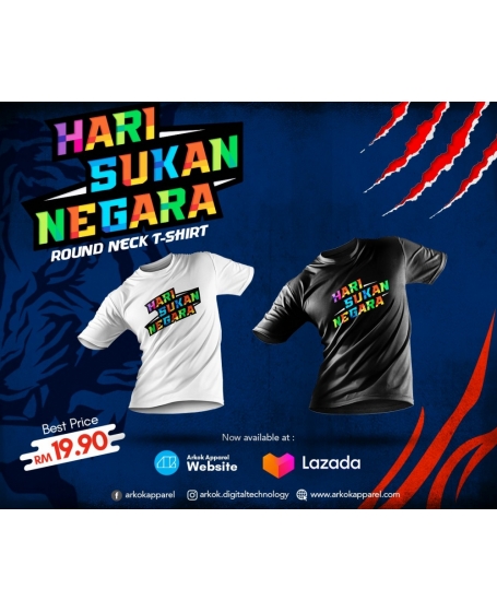 T-Shirt Hari Sukan Negara