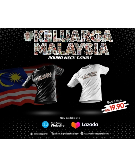 T-Shirt Keluarga Malaysia