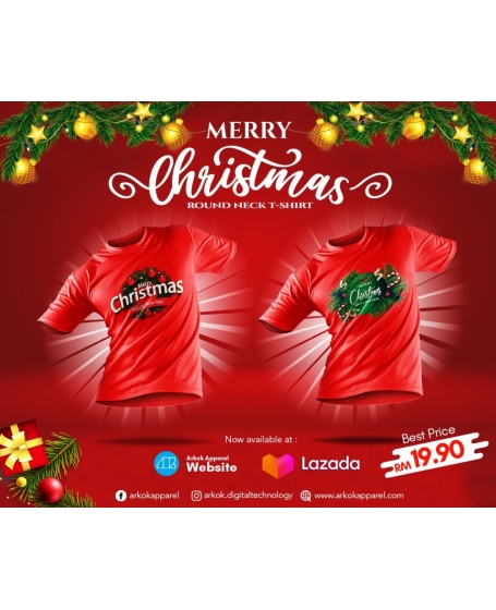 Merry Christmas T-Shirt