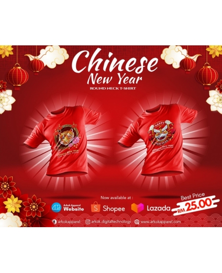 Chinese New Year T-Shirt