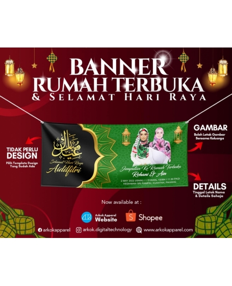 Banner Rumah Terbuka Aidilfitri Hari Raya