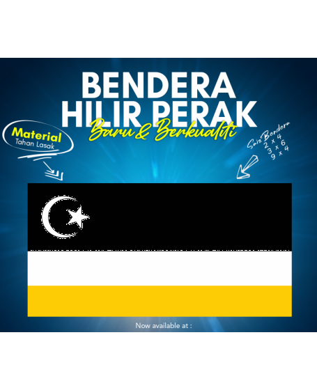 Bendera Hilir Perak