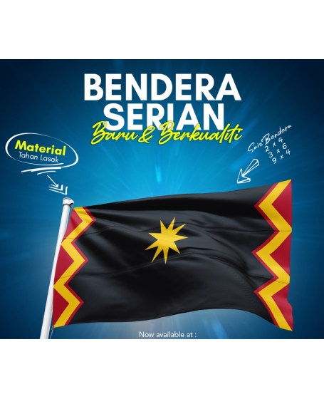 Bendera Serian Sarawak