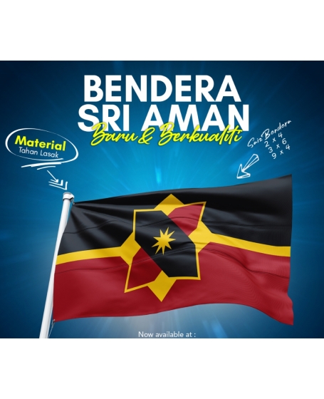 Bendera Sri Aman Sarawak